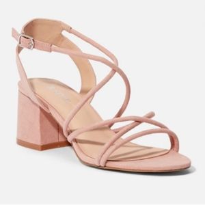 Block heeled strappy sandal